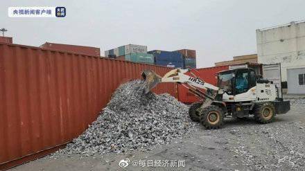 向“洋垃圾”說不 江西海關(guān)查獲157.6噸電子廢棄物，推動(dòng)綠色處理項(xiàng)目開發(fā)