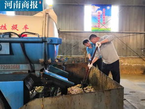 地下科技賦能綠色未來 探訪鄭州餐廚垃圾處理廠